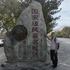 @豪哥剪辑