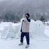 大家都叫我阿山
