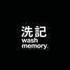 洗记Wash memory