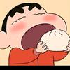 向月亮索要六便士