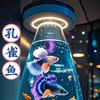 鱼乐世界