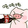 生活因你而火热