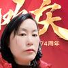 叶姐手势舞