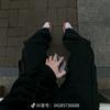 现代技师