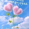 妈妈的棉花糖