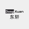 东轩