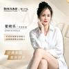 曦诺～逆袭美丽