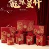 吉庆礼品
