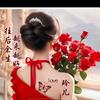美好未来