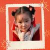 小小季
