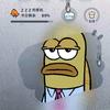 咖啡豆