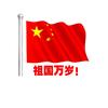 在舞台表演的演员