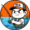 大铁头