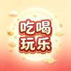 苏哥爱生活