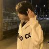 追魂十三少