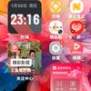 用户2888556164766