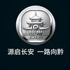 贵州启源车友会