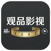 观品影视