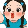 奶凶小丸子💤