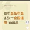 风起时想你