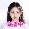 甜甜的恋爱