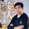 茶意荟黄