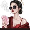 我的小姑奶奶