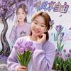 东莞市麻涌金诚垂钓俱乐部～婷姐