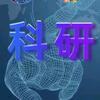 画图小天