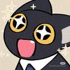 黑猫拆卡（招财版）