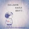 最后ξ