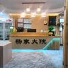 西江阿央