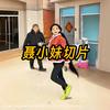 聂小妹好物精选切片（已授权）
