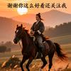 宏鑫剧场