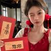 山野小焱