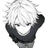 Ruhe.