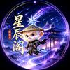 夜冷情深