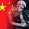 匚丅