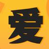爱华影剧