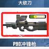 P90