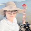 鲁妹子在大连(拒绝连赞)