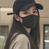 喜新念旧