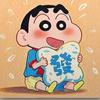 晚风不渡我