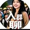清风徐来