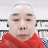 見到你高兴