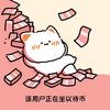 你好