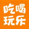 娟娟臻选阁