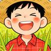 江君赢马
