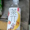 人生如戏