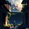 龟丞相的果园